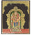 Murugan Tanjore Painting