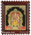 Murugan Tanjore Painting