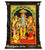 Ramar Pattabhishekam Tanjore Painting