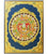 Rasaleela Antique Embossed Tanjore Painting